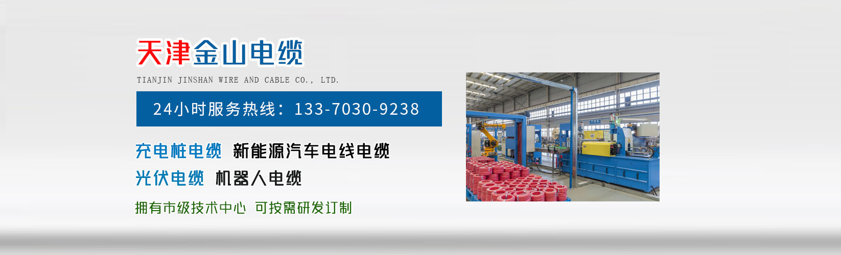 地產(chǎn)物業(yè)